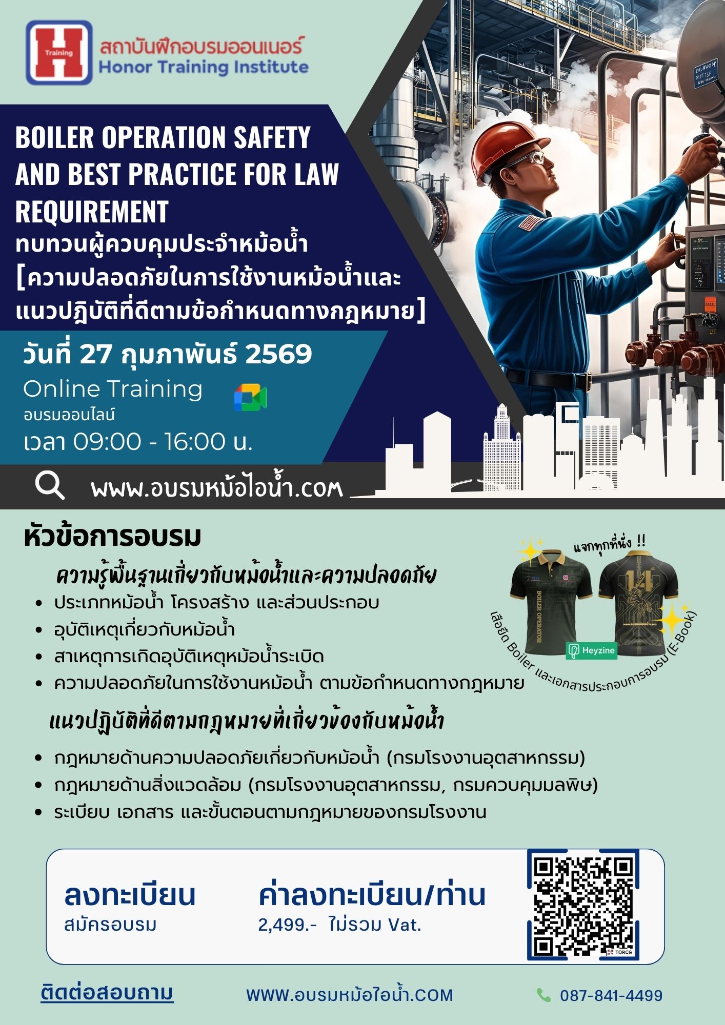 615156120 1472705574855884 6466176967498801344 n 1