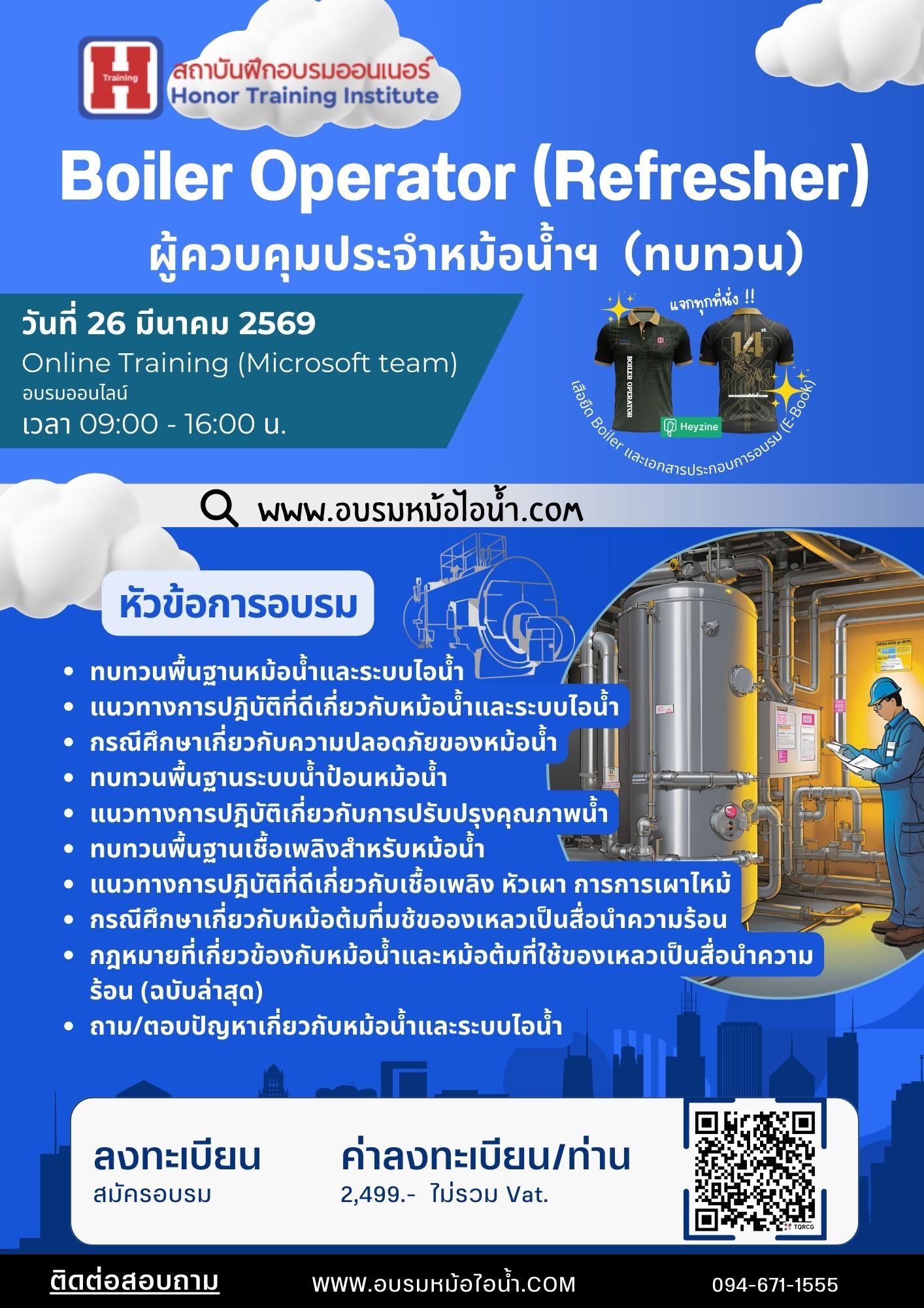 615156120 1472705574855884 6466176967498801344 n 1