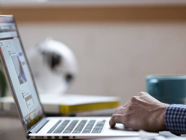 ข่าวสารประชาสัมพันธ์ที่ 4